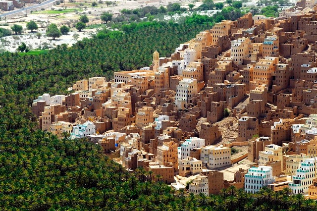 ما هي عاصمة اليمن
