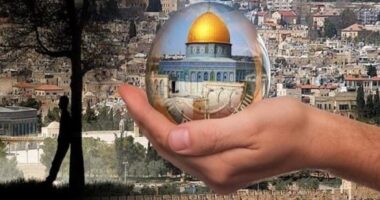 ما هي عاصمة فلسطين